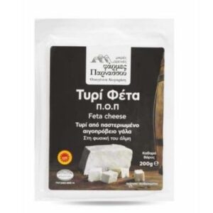 Feta Cheese 200 g