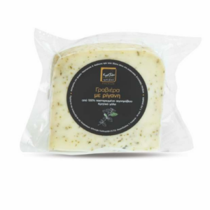 Graviera With Oregano