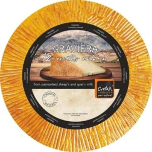 Graviera 12 Months Matured