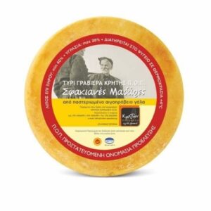 Graviera Kritis P.D.O Sfakianes Madares