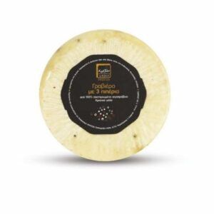 Graviera with 3 Peppers