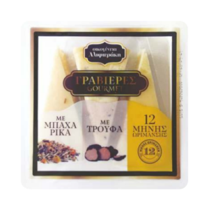 Graviera Triplet Gourmet