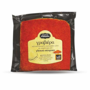 Graviera With Paprika Coating