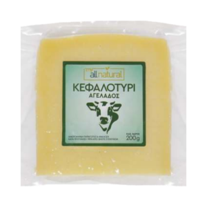 Kefalotyri With Cow Milk