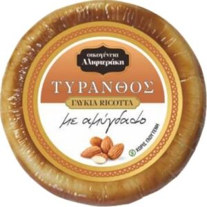 Tyranthos Sweet Ricotta with Almonds